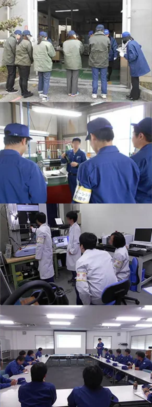 見学、就業体験