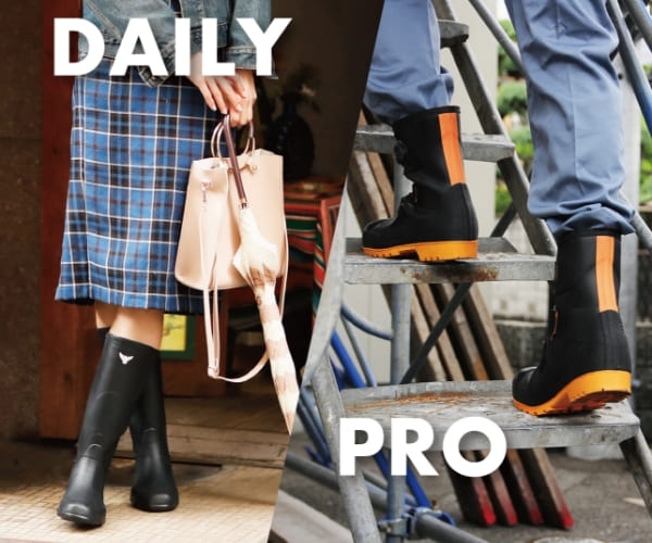 SHIBATA PRO SHOP