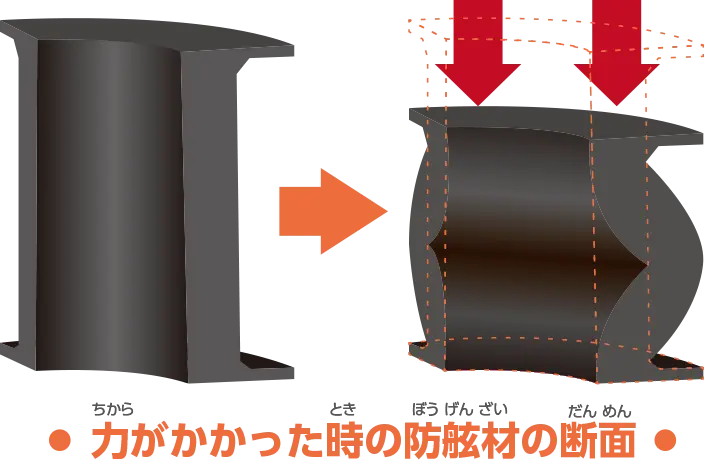20250430_topics_fender_003.webp