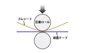 97p-02.webp