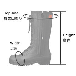 AB110_dimensions.jpg