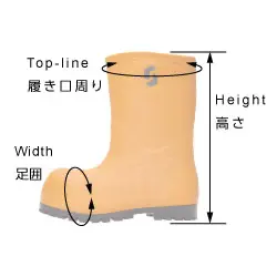NR013_dimensions.webp