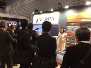 「震災対策技術展」横浜に出展中の画像