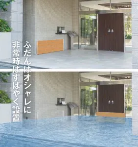 【新商品】 浮体式桟橋