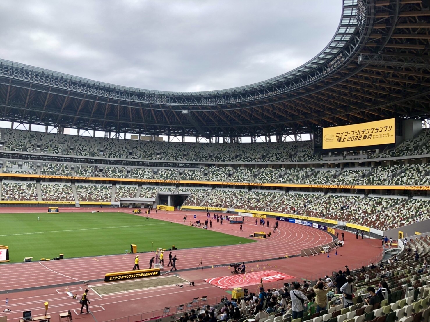 試合結果】2022/05/08「セイコーゴールデングランプリ陸上2022