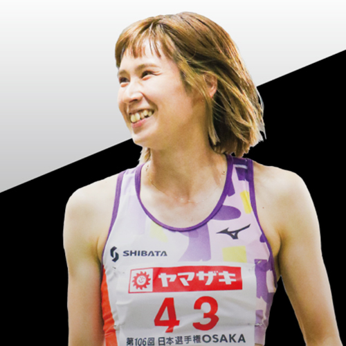女子走幅跳・秦澄美鈴 (Sumire Hata) 公式Webサイト｜シバタ工業株式会社