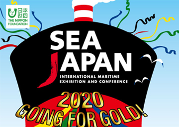 Sea Japan2020