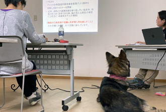 第2回　救助犬サポーター養成講座