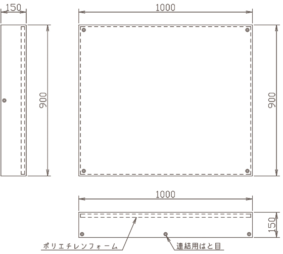 図：天蓋システム三面図